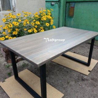 Обеденный стол